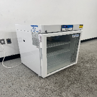 Aegis Undercounter Refrigerator image 0